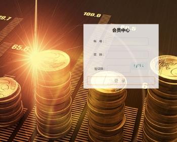 拆分+商城 etm系统