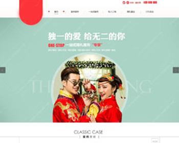 织梦模板 红色喜庆婚纱摄影类企业模板