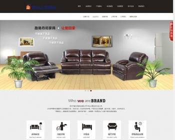 HTML5高端大气装修建材家具沙发销售公司网站模