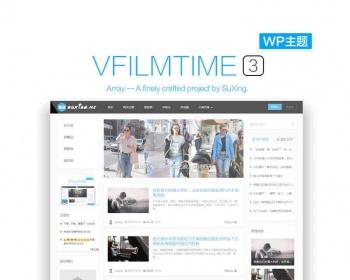 苏醒 vfilmtime