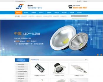 通用织梦企业模板 dedecms机械设施模板