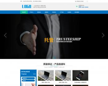 帝国CMS模板整站HTML5响应式手机自适应企业公司产品展现作品文章新闻网站+搭建教程