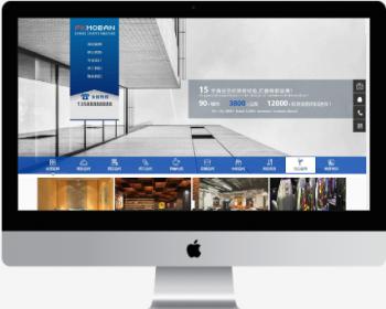 zs06 工装公司网站源码 建筑装饰工程网站模板 装修公司网站源码