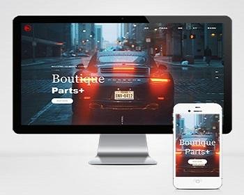 （自适应手机版）响应式炫酷汽车配件类网站织梦模板 html5高端大气汽车网站模板