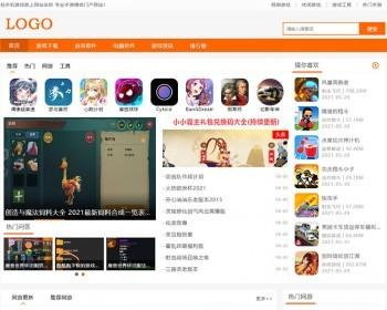 仿《1688玩》手游源码,手机游戏攻略下载网站模板