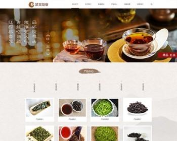 【整站】响应式品牌茶叶公司茶具加工销售公司网站源码