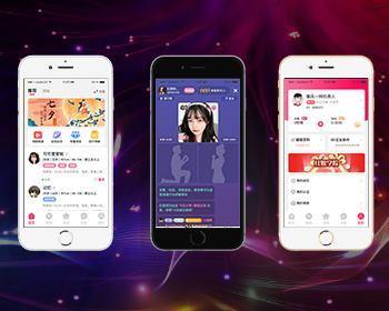 2021新版相亲交友直播视频连麦源码