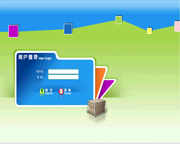 【毕设】jsp397采购管理系统（jsp+sqlserver）毕业设计