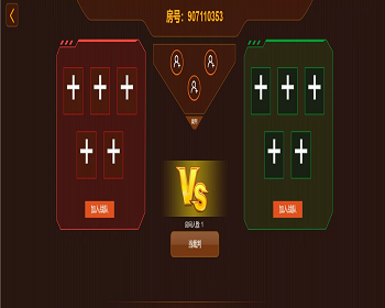 Laraver5开发的学史精兵对战游戏系统源码/多人趣味答题/游戏匹配创房游戏小程序