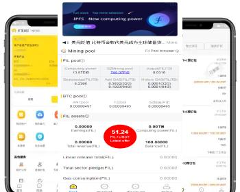 英文版挖矿系统/矿机分币系统/云算力系统ETH/IPFS/CHIA/Bzz/