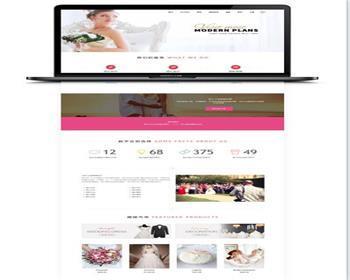 【Wedding Suite主题V2.6.4】婚礼婚庆展现销售带商城礼品企业网站模板/WordPress主题