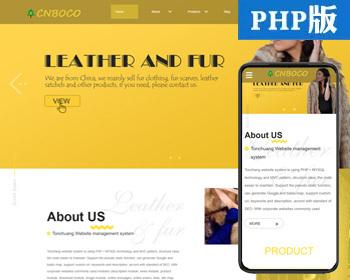 自适应大气服装外贸企业网站源码程序 PHP纯英文网站源码程序模板