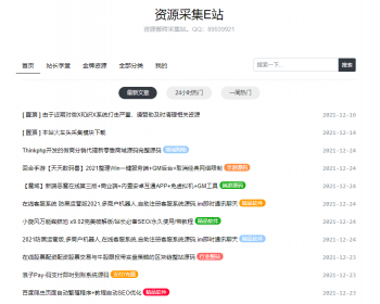 99源码网站究竟提供了哪些资源和服务？  第1张