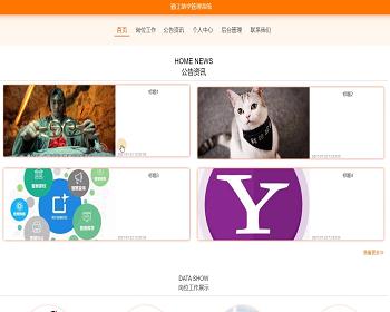 【毕设】jspSSM298的勤工助学管理系统vue毕业设计