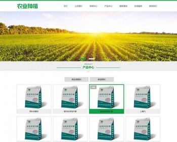 （带手机版）绿色生态农业企业网站pbootcms模板 农业种植网站源码下载