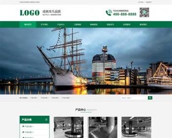 (PC+WAP)pbootcms绿色升降机网站模板 传送带输送带网站源码下载