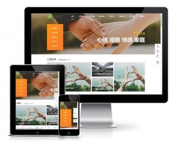 Thinkphp情感新闻资讯类网站 情感资讯类网站源码（带移动端）