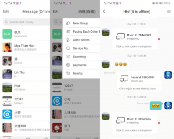 9-9Chat腾讯云音视频会议屏幕共享版本
