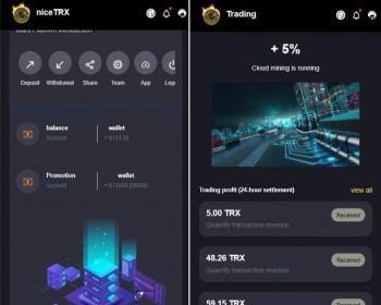 TRX投资源码 /区块链源码/投资理财/多语言