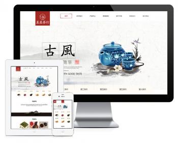 响应式茶叶茶具销售网站模板（带手机版）