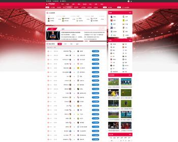 斗鱼 - 每个人的直播平台【官方指定平台】视觉与触觉的双重盛宴：联想拯救者Y9000P 2025至尊版新时代