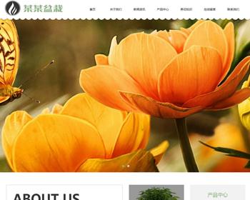 （自适应移动端）响应式绿植花卉盆栽pbootcms网站模板 办公室盆栽租赁网站源码