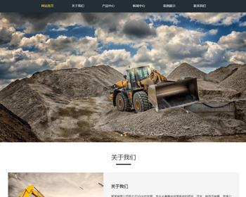 （自适应移动端）响应式挖掘机设施pbootcms网站模板 黄色大型采矿设施网站源码