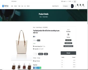 具备实体和数字产品市场的单供应商或者多供应商电子商务系统