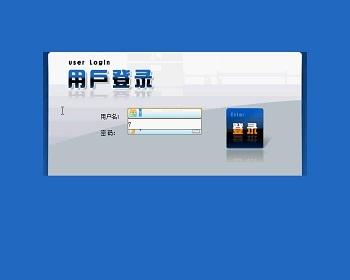 【毕设】jsp254合同管理系统mysql毕业设计