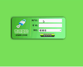 【毕设】jsp1817毕业生离校服务管理系统mysql毕业设计