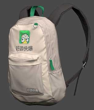 手游明日之后礼包CDK激活码 咏久专属背包*1 限安卓使用 一号一次