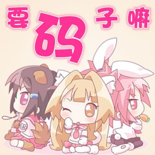 手游烈火雷霆礼包cdk全套3卡 羽毛转生丹魂珠宝石结晶兑换激活码