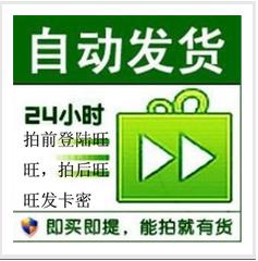 口袋觉醒手游礼包真实4个CDK兑换码750钻石 100W金币 神奇胶囊
