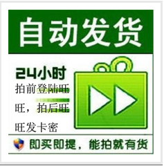 口袋觉醒手游礼包真实4个CDK兑换码750钻石 100W金币 神奇胶囊
