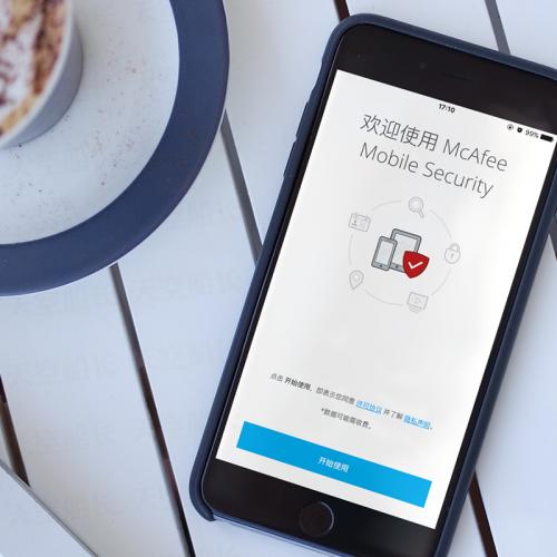迈克菲Mcafee 手机安全软件杀毒防病毒防火墙安全软件正版激活码