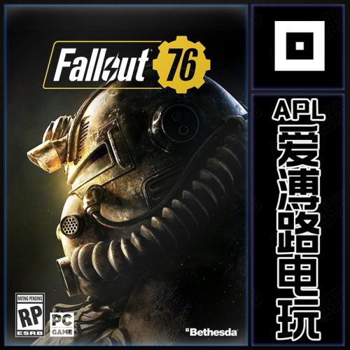 Steam正版 Fallout 76 辐射76 中文 PC国区 激活码CDKey 多人联机