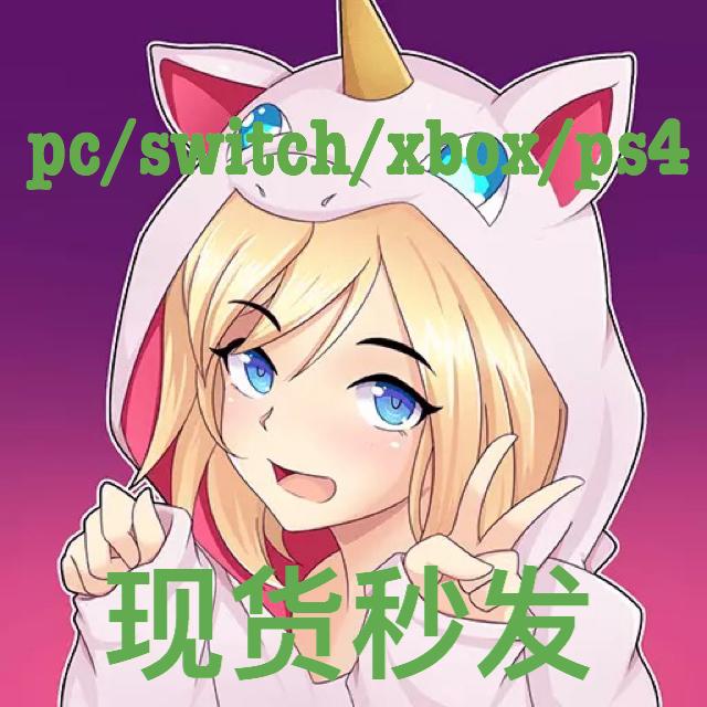 星际战甲国际服Warframe主播独角兽头像符印浮印激活码兑换码CDK