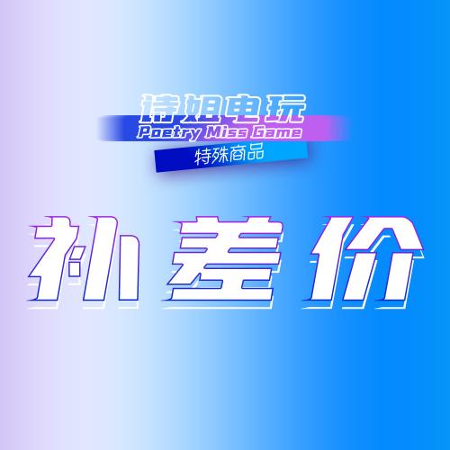 【 进店选择购卡链接】steam充值卡20美元50美刀100美金 补差价