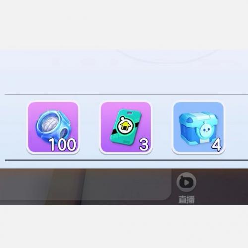 手游蛋仔派对礼包cdk 潮流纤维100 房间卡3 烟花宝箱5 苹果安卓