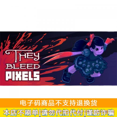 steam正版 They Bleed Pixels 流血像素 全球key 激活码