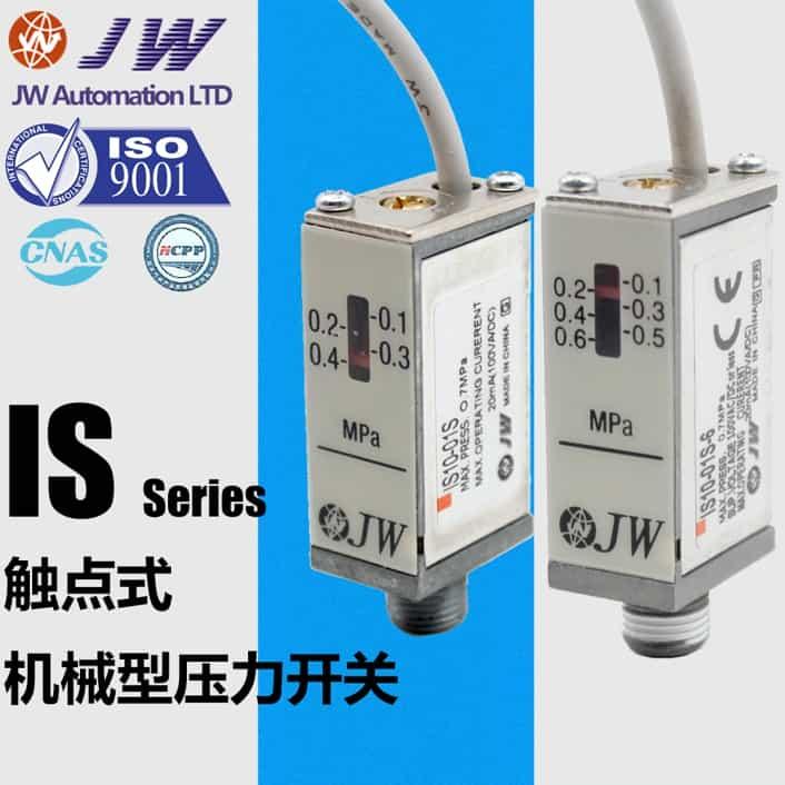 SMC型压力开关3C- IS10-01S IS10-01S-6L 3C-IS3000-02 -02L5 L2