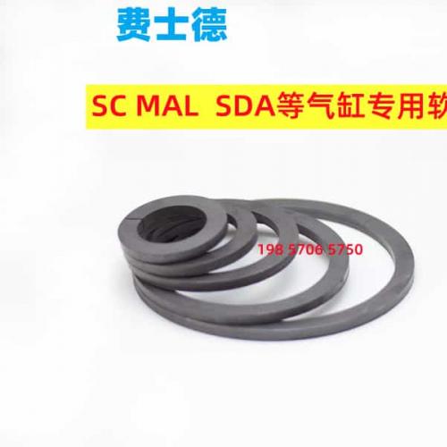 气缸活塞硬软磁环磁石磁条SC50 63 80 100MAL SDA40气动元件配件