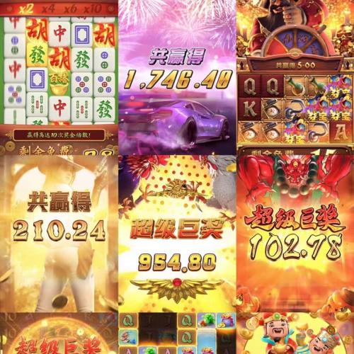 PG电子官方网站大模型领域再掀热潮芯片技术能否解决耗电困局？
