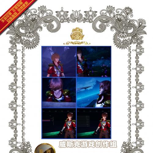 Steam正版/免安装游戏:英雄之旅全DLC完整版全通关全收集存档