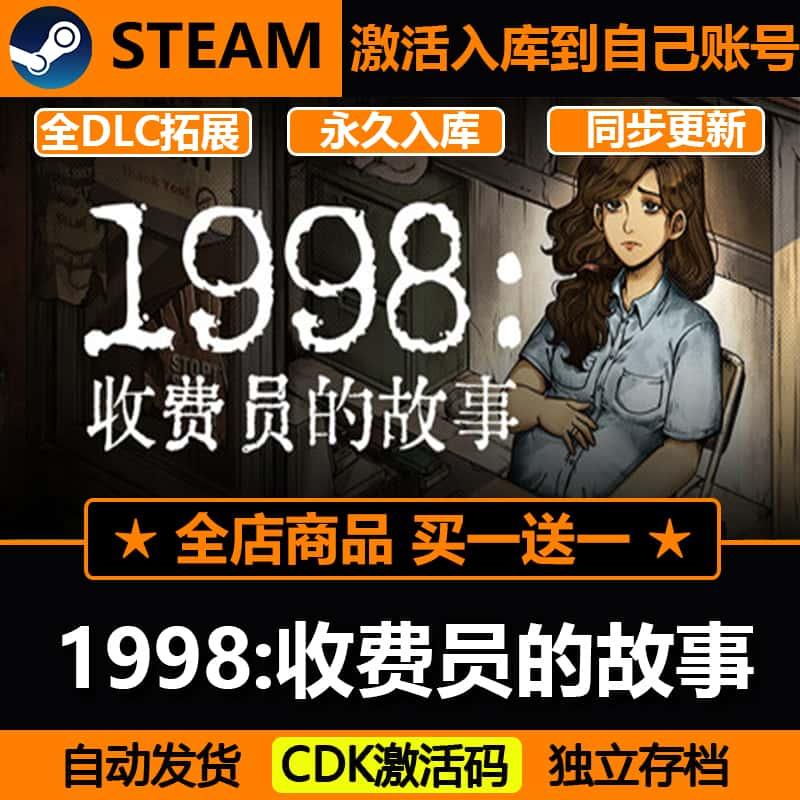 百度网一年不限速下载云盘1年极速下载非永久激活码电脑软件教程