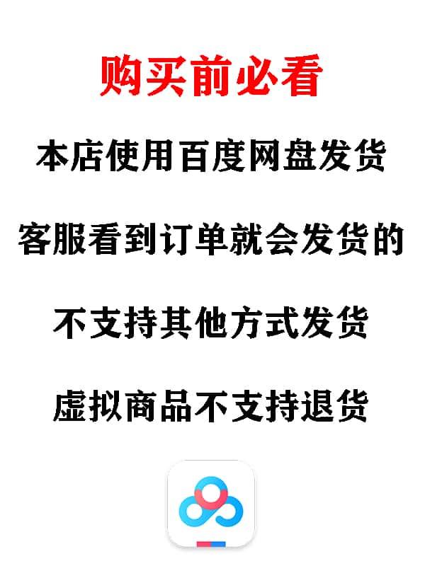 第一到九款美女女生高清素材作品图片照片大合集戴怡吟网盘写真集