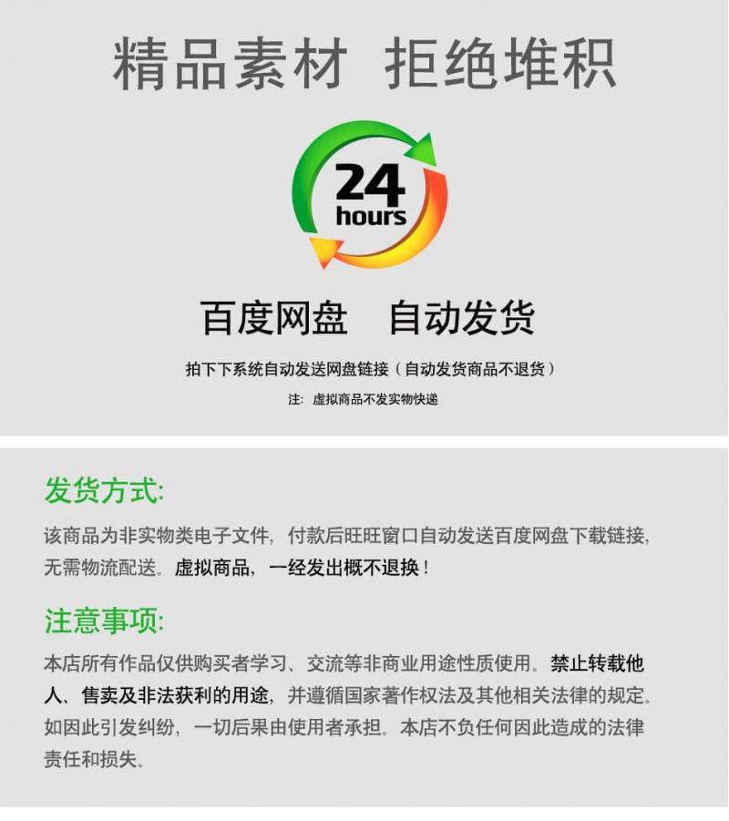 汽车素材新能源汽车发布会素材科技感蓝色素材源文件下载