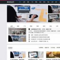 新媒体电商运营资讯网站织梦模板(带手机端)