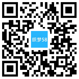 工业模具网站模板_响应式工业模具公司网站源码_模具公司网站定制