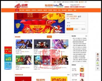 最新仿百万盟|聚享游程序源码,游戏打码网站源码,游戏试玩赚钱程序+游戏接口+打码接口
